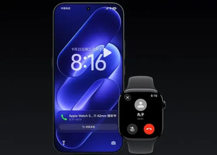 Xiaomi 18 Pro’dan Apple Watch Sürprizi: İki Ekosistem Arasında Yeni Dönem