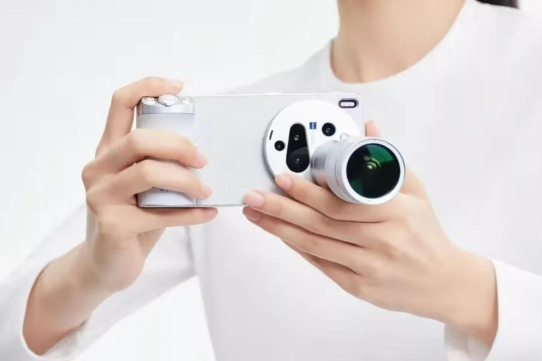 Vivo X300 Ultra ile Mobil Fotoğrafçılıkta Yeni Dönem