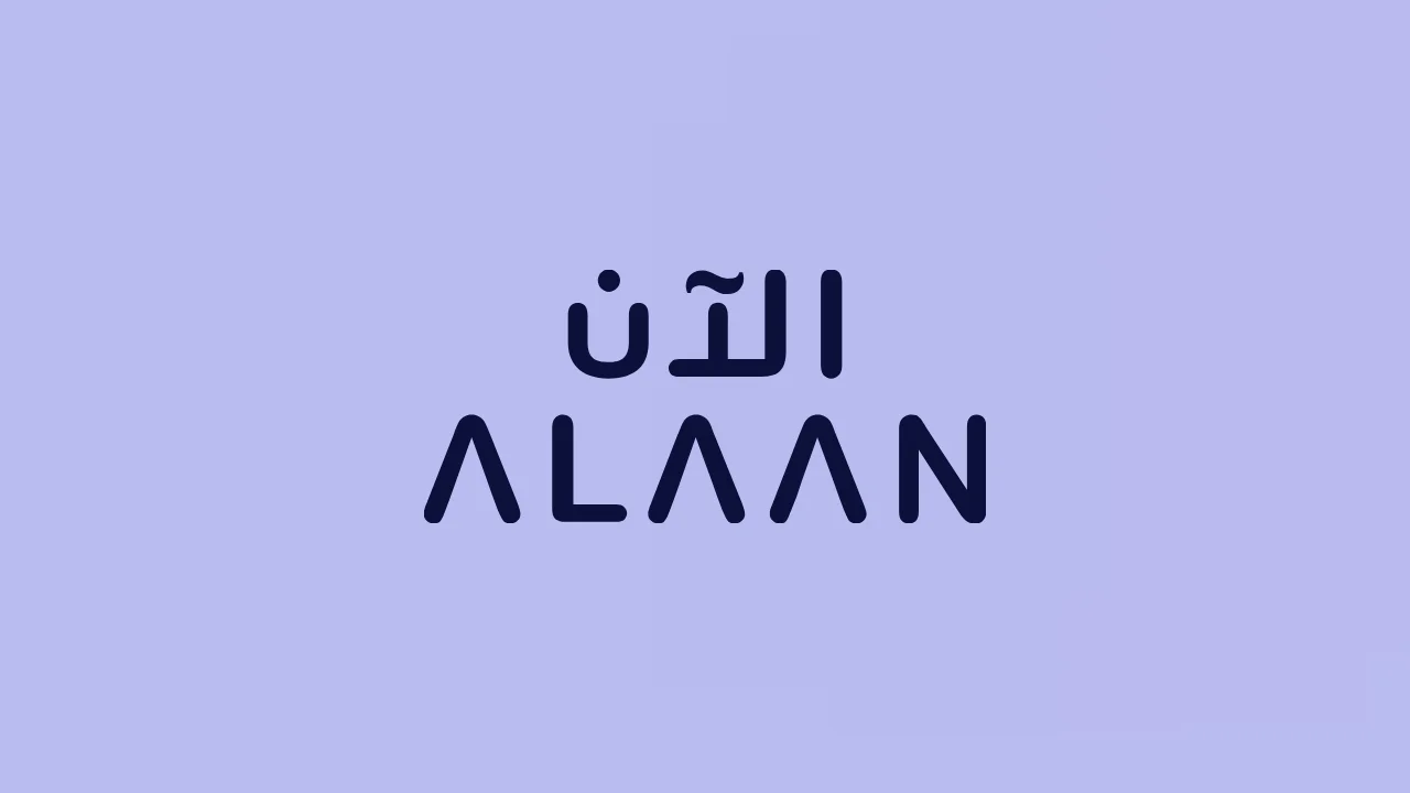 Alaan adlı yapay zeka destekli fintech girişimi 48 milyon dolarlık yatırım aldı.